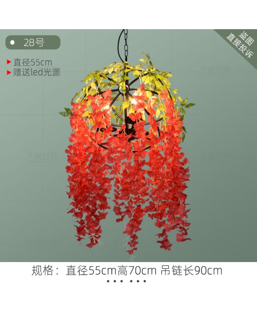 Industrial style retro walnut music restaurant bar plant flower pendant light creative green plant circular art pendant light