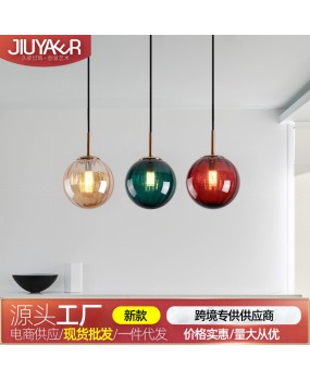 American loft retro color water patterned glass pendant light, Nordic personality coffee shop bar restaurant bar counter lighting