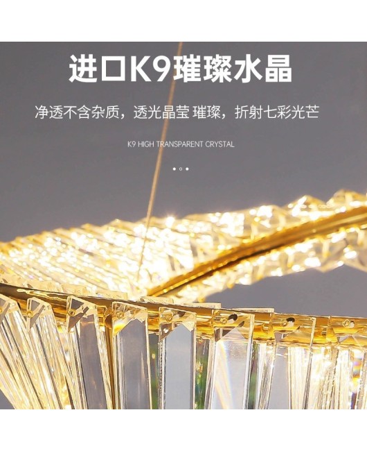 Living room pendant light, Nordic luxury designer style crystal light, duplex hall, post-modern minimalist dining room, bedroom lighting fixtures