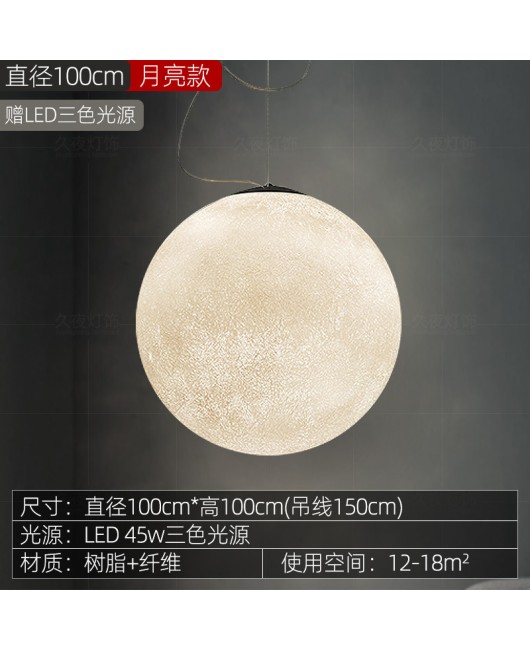 Ins Internet Celebrity Creative Moon Pendant Industrial Style Coffee Shop Western Restaurant Internet Cafe Wine Bar Hot Pot Restaurant Ball Light