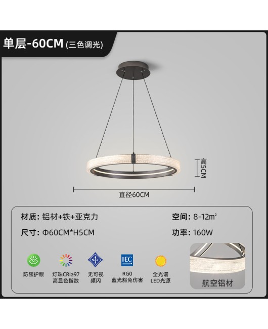 New Italian style light luxury living room pendant light, modern and simple circular master bedroom, study room, duplex building, high-end design light in the lobby