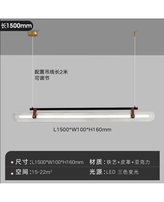 Creative Study Model Room Leather Lighting New Restaurant Bar Pendant Designer Minimalist Nordic Exhibition Bar