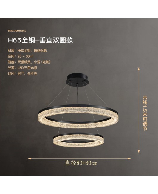Italian minimalist living room pendant light, modern minimalist high-end resin living room light, villa hall circle main light, dining room light