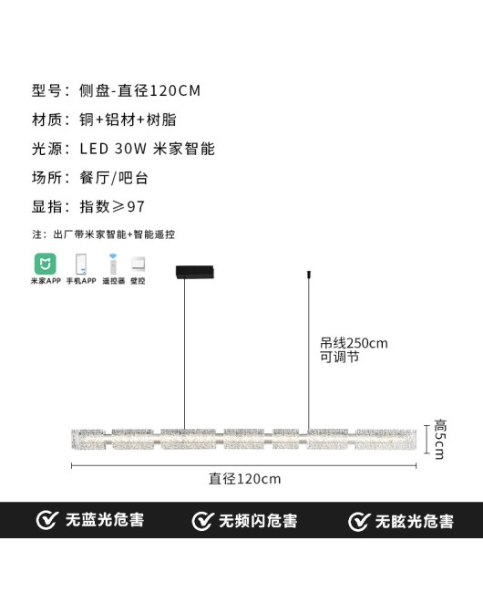 Italian minimalist new resin straight bar restaurant pendant light, modern minimalist dining room light, high-end light luxury dining table light