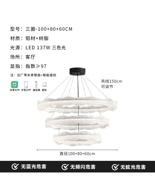 Italian minimalist high-end wave restaurant pendant light strip designer 2024 new island table lighting fixture