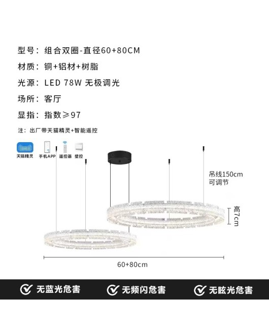 Italian minimalist resin living room pendant light, modern minimalist all copper design, new designer's creative high-end hall bedroom light