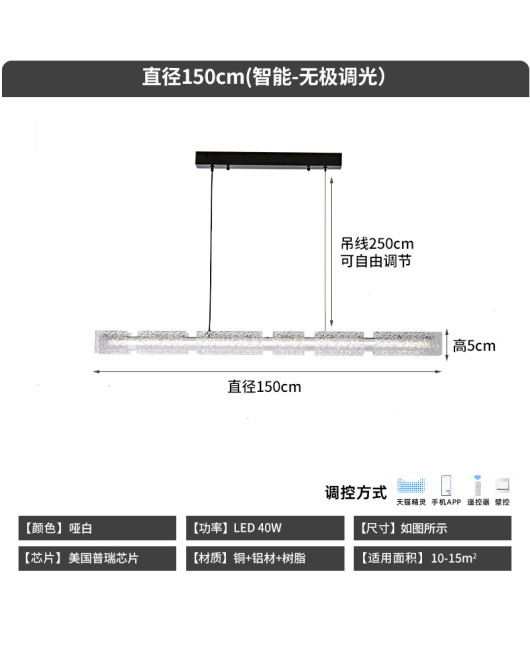 Italian minimalist new resin straight bar restaurant pendant light, modern minimalist dining room light, high-end light luxury dining table light