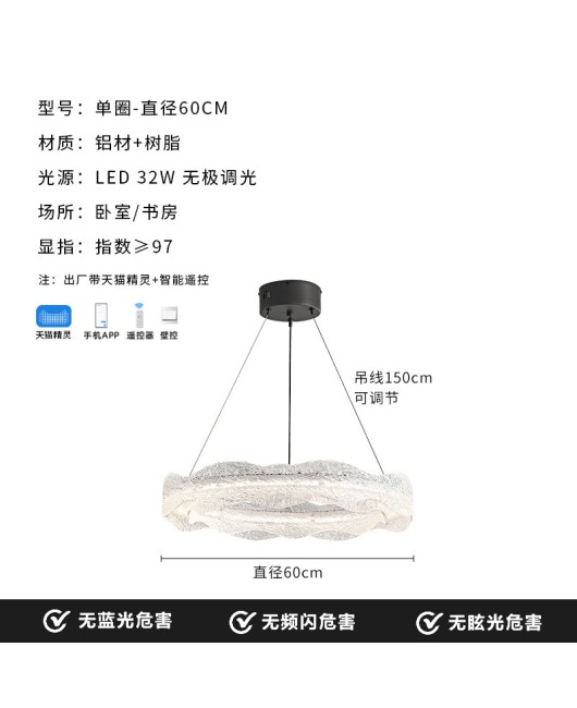 Italian minimalist high-end wave restaurant pendant light strip designer 2024 new island table lighting fixture