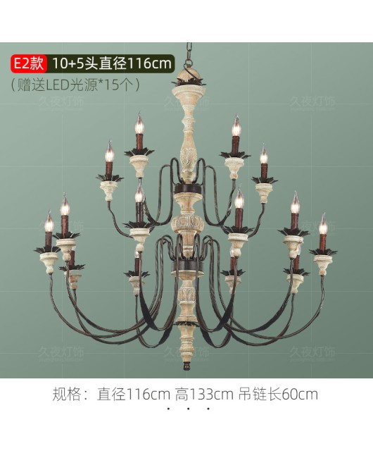 LOFT retro industrial style lighting creative homestay, coffee shop, western restaurant, hotel, bar counter, artistic decoration pendant light