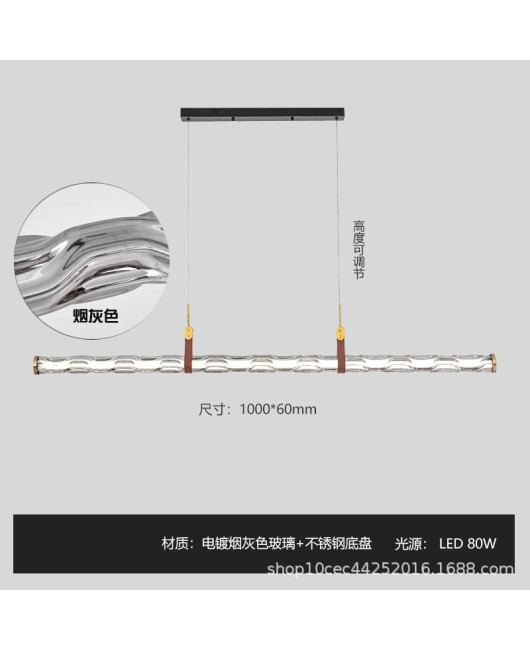 Italian minimalist restaurant water patterned glass pendant light, modern minimalist personality art, long strip creative bar counter exhibition hall pendant light