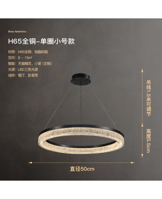 Italian minimalist living room pendant light, modern minimalist high-end resin living room light, villa hall circle main light, dining room light