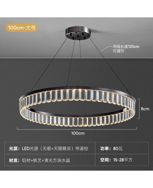Postmodern luxury crystal chandelier, living room light, black designer, high-end and atmospheric bedroom dining room light, decorative lighting fixtures