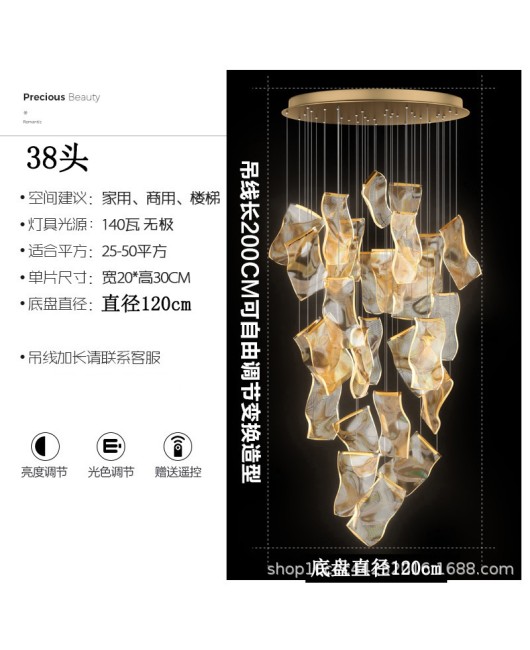 Duplex building large chandelier, postmodern minimalist light luxury living room lighting, creative Nordic lighting, staircase dining hall lighting