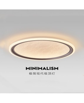 Bedroom light full spectrum LED minimalist Nordic minimalist modern anti blue light high display finger balcony study light ceiling light