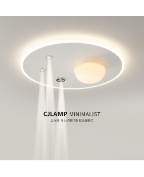 2024 new cream style living room designer modern, simple, atmospheric, minimalist master bedroom ceiling light with spotlight