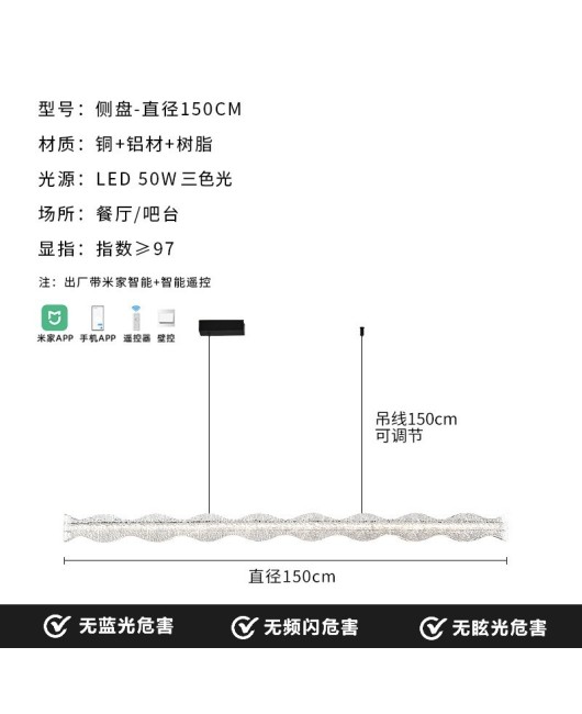 Italian minimalist high-end wave restaurant pendant light strip designer 2024 new island table lighting fixture