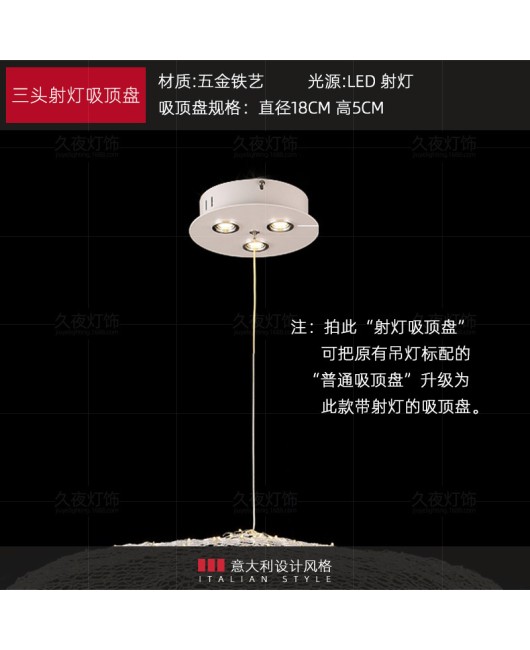 Industrial style creative wire mesh cloud chandelier shop commercial coffee Western restaurant bar Internet caf é lobby decorative lights