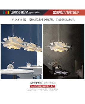 Italian designer Instagram internet famous flower pendant light Nordic bedroom light restaurant light romantic girl room pendant light