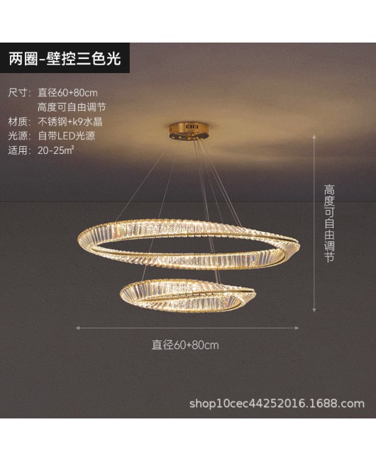 Living room pendant light, Nordic luxury designer style crystal light, duplex hall, post-modern minimalist dining room, bedroom lighting fixtures