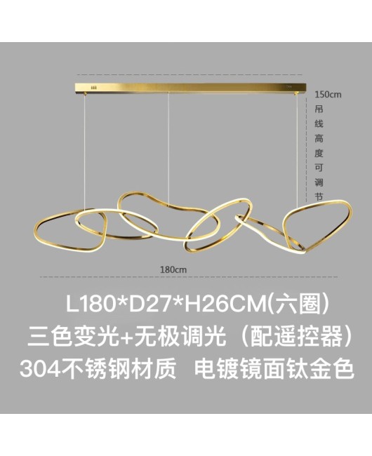 Postmodern minimalist restaurant lights, bar counter, front desk, hotel model room, villa designer, circular ring, light luxury, creative pendant light