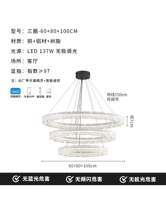 Italian minimalist resin living room pendant light, modern minimalist all copper design, new designer's creative high-end hall bedroom light