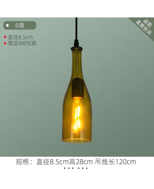 American retro colored glass pendant light, personalized restaurant bar counter decoration, small pendant light, creative red wine bottle glass light