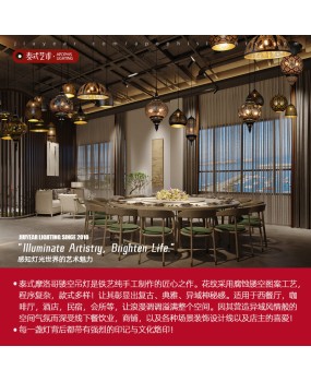 Moroccan exotic pendant light barbecue restaurant Xinjiang restaurant private room pendant light Southeast Asian Thai bar club light