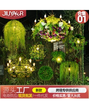 Plant pendant lights, music restaurants, hot pot restaurants, walnut taverns, decorations, green plant lights, blooming flowers, bars, internet celebrities, bar lighting fixtures