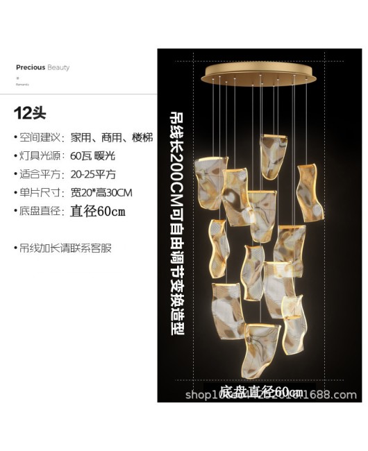 Duplex building large chandelier, postmodern minimalist light luxury living room lighting, creative Nordic lighting, staircase dining hall lighting
