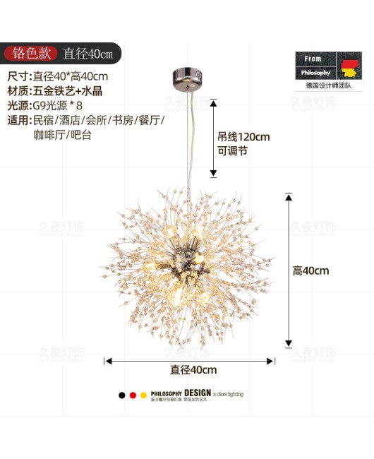 Dandelion pendant light creative coffee shop lighting clothing store internet cafe crystal pendant light bar counter internet famous Western restaurant lighting