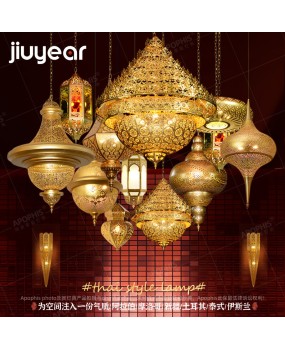 Arabic style pendant light, Thai style Xinjiang Muslim barbecue hotel, homestay corridor, hollowed out carved lighting fixtures