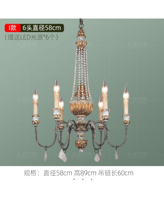 LOFT retro industrial style lighting creative homestay, coffee shop, western restaurant, hotel, bar counter, artistic decoration pendant light