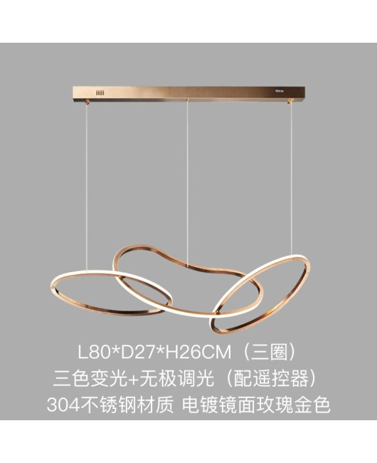 Postmodern minimalist restaurant lights, bar counter, front desk, hotel model room, villa designer, circular ring, light luxury, creative pendant light