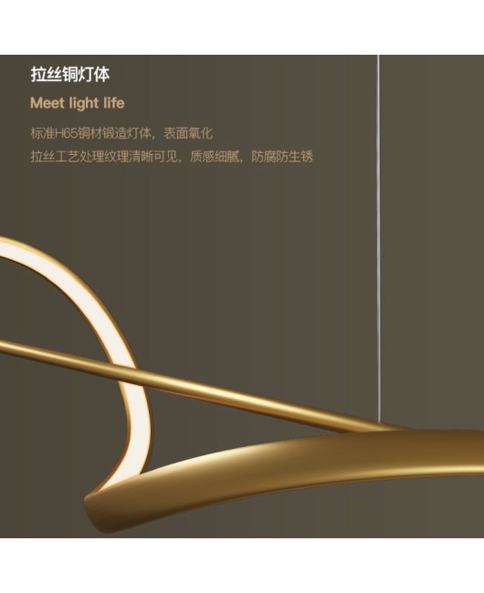 All copper minimalist restaurant pendant light, minimalist modern luxury dining table, bar counter, dining room light, creative and personalized designer lighting fixtures