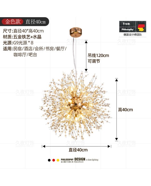 Dandelion pendant light creative coffee shop lighting clothing store internet cafe crystal pendant light bar counter internet famous Western restaurant lighting