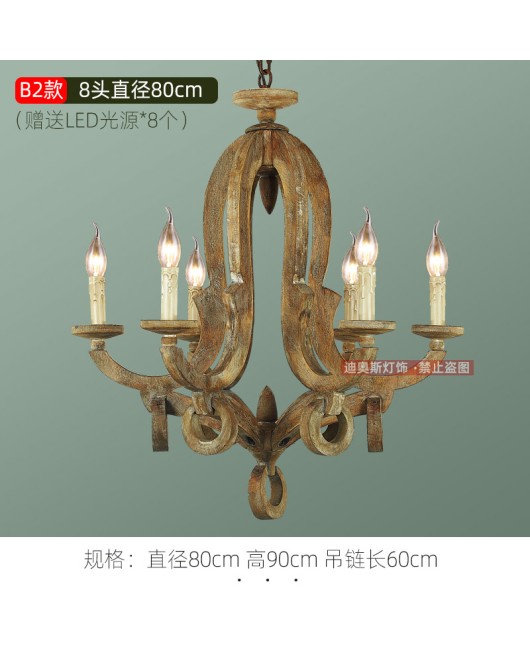 LOFT retro industrial style lighting creative homestay, coffee shop, western restaurant, hotel, bar counter, artistic decoration pendant light