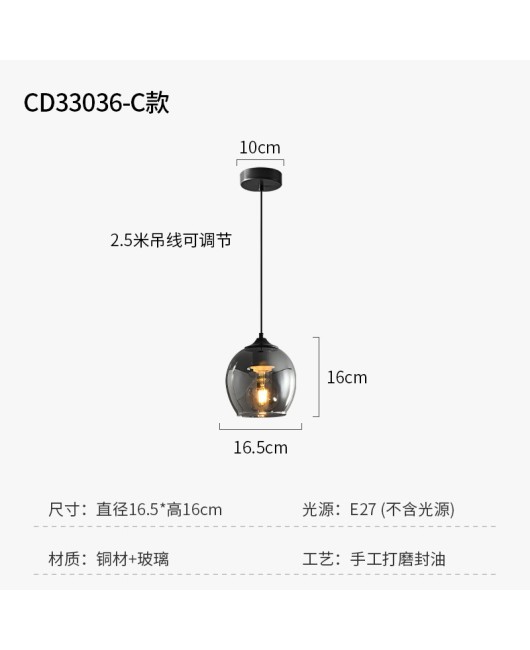 Italian minimalist bedside pendant light, luxurious and minimalist restaurant counter, personalized and creative decoration, high-end bedroom pendant light