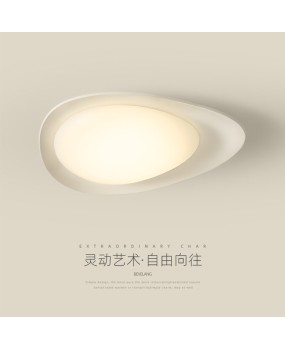 Bedroom lamp Ceiling lamp Modern minimalist creative pebble room lamp Milk oil wind Warm atmosphere Master bedroom lamp