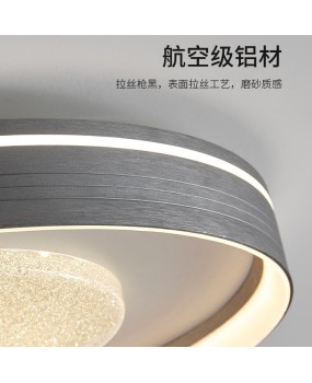 2024 new Nordic bedroom ceiling light, modern and simple foyer lamp, designer's personalized master bedroom room light