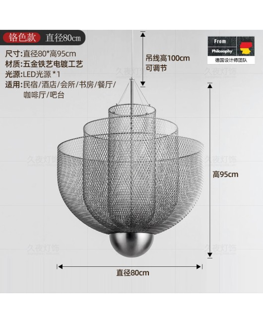 Italian designer's light luxury living room lighting, Western restaurant, hotel, homestay, internet cafe, countertop room, exhibition hall, hanging lighting fixtures