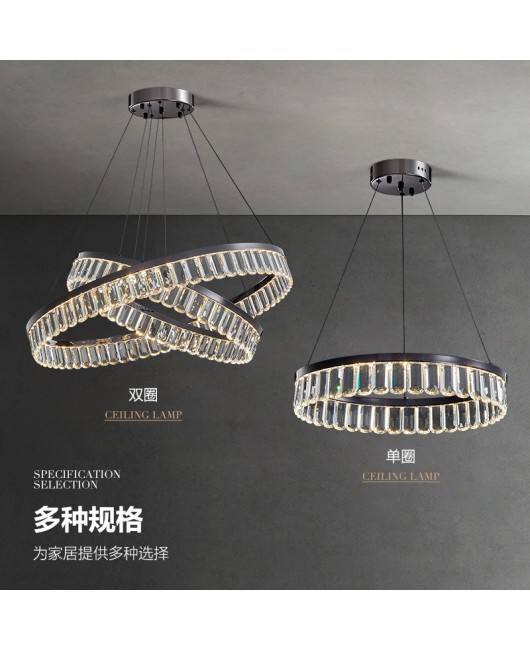 Postmodern luxury crystal chandelier, living room light, black designer, high-end and atmospheric bedroom dining room light, decorative lighting fixtures