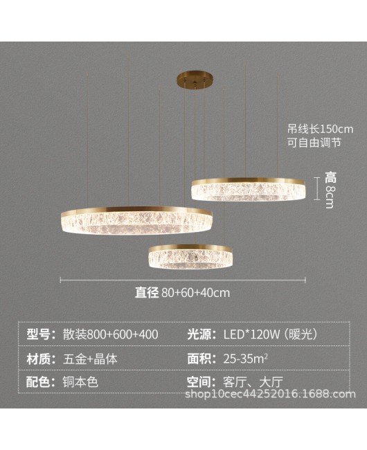Italian minimalist living room chandelier, post-modern light luxury and atmospheric bedroom dining room lamp designer, model room circular lighting fixture