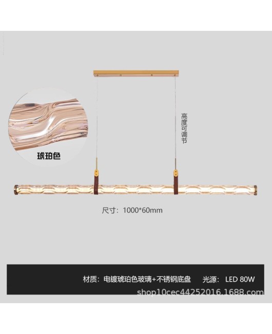 Italian minimalist restaurant water patterned glass pendant light, modern minimalist personality art, long strip creative bar counter exhibition hall pendant light