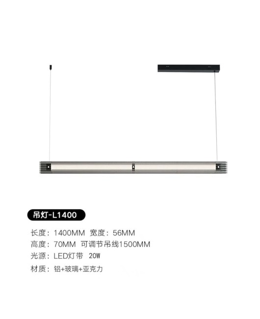 Italian minimalist modern minimalist restaurant pendant light bar Taipei European light luxury glass atmospheric light luxury style long strip lighting fixtures