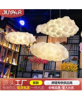 Cloud pendant light, internet celebrity coffee, Western restaurant, clothing store, milk tea shop, hotel, cartoon creative decoration, cloud lighting fixtures