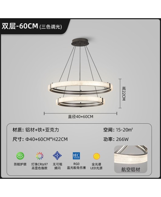 New Italian style light luxury living room pendant light, modern and simple circular master bedroom, study room, duplex building, high-end design light in the lobby