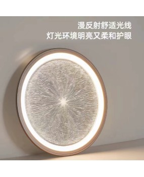 Modern minimalist bedroom ceiling light Italian minimalist high-end room light Nordic full spectrum eye protection study light