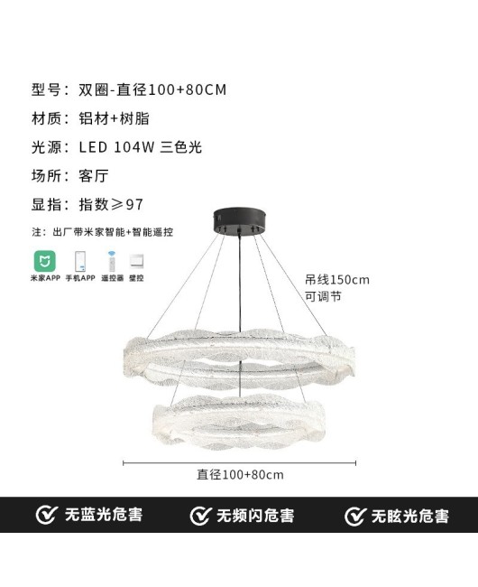 Italian minimalist high-end wave restaurant pendant light strip designer 2024 new island table lighting fixture