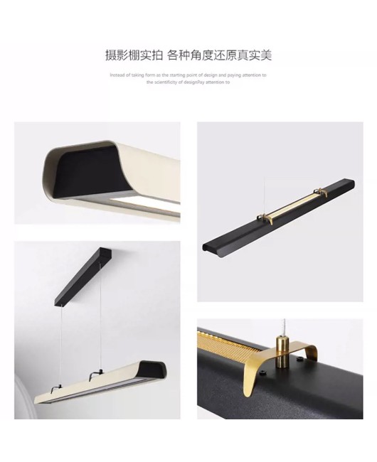 Full spectrum eye protection restaurant pendant light luxury high-end dining table light long office lighting designer tea room pendant light