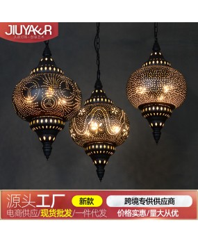 Southeast Asian retro pendant lights, cross-border Xinjiang exotic style Western restaurants, homestays, hotels, clubs, decorative art lighting fixtures